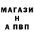 ГАШ убойный Wild Lezgin