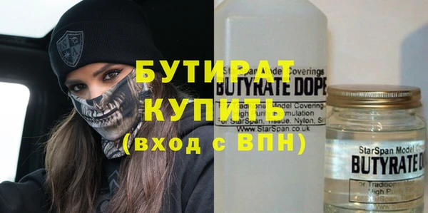 ешки Вуктыл