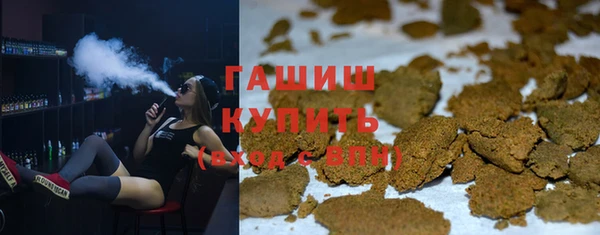 ешки Вуктыл