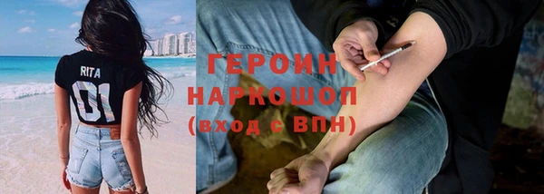 ешки Вуктыл