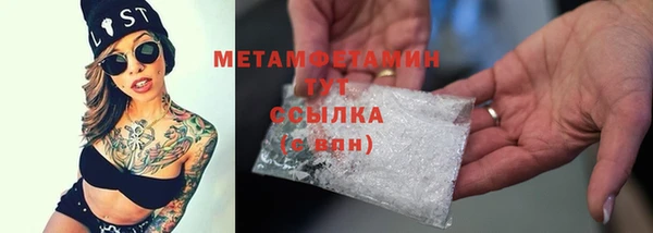 каннабис Всеволожск