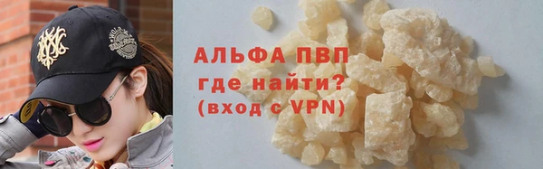 кокс Горнозаводск