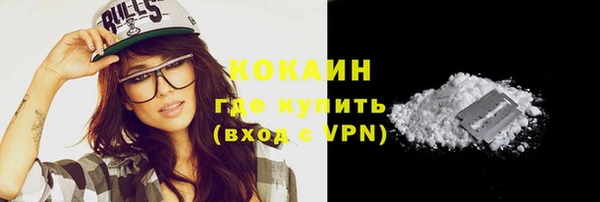 каннабис Всеволожск