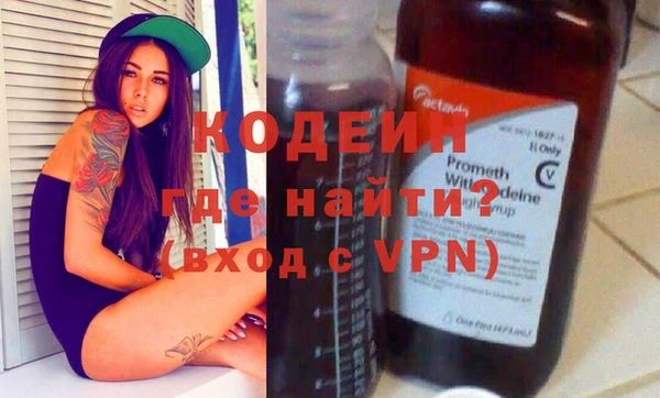 каннабис Всеволожск