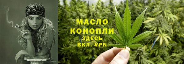 ешки Вуктыл