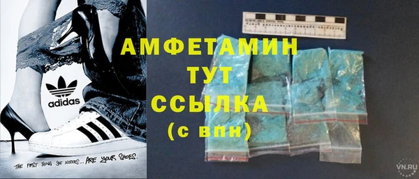 кокс Горнозаводск