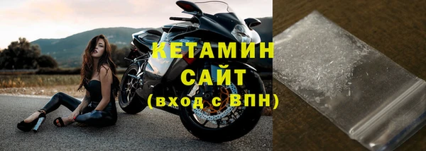 ешки Вуктыл