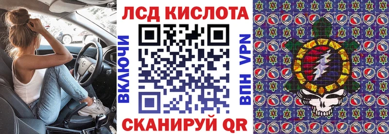 где купить наркоту Гуково Марки 25I-NBOMe 1500мкг